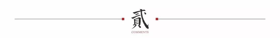 昆明池板块价格,昆明池板块还值得拥有吗