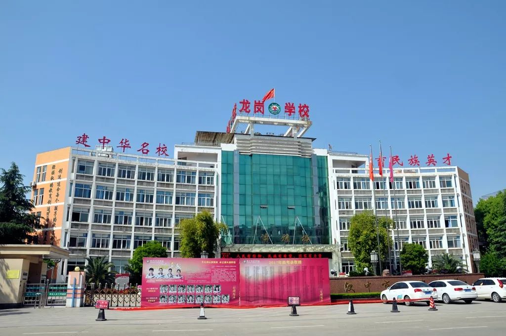 交通大改善带动产业大发展,交通升级楼市利好