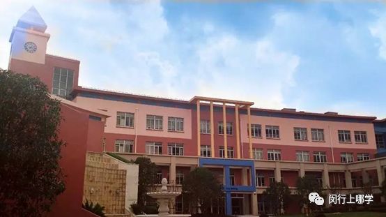 上海闵行区最好的学校排名榜,闵行初中黑马