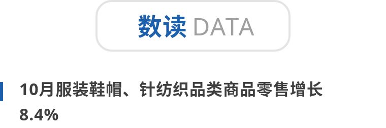 安德玛发布这款跑鞋，这次真的要超越阿迪追赶耐克？