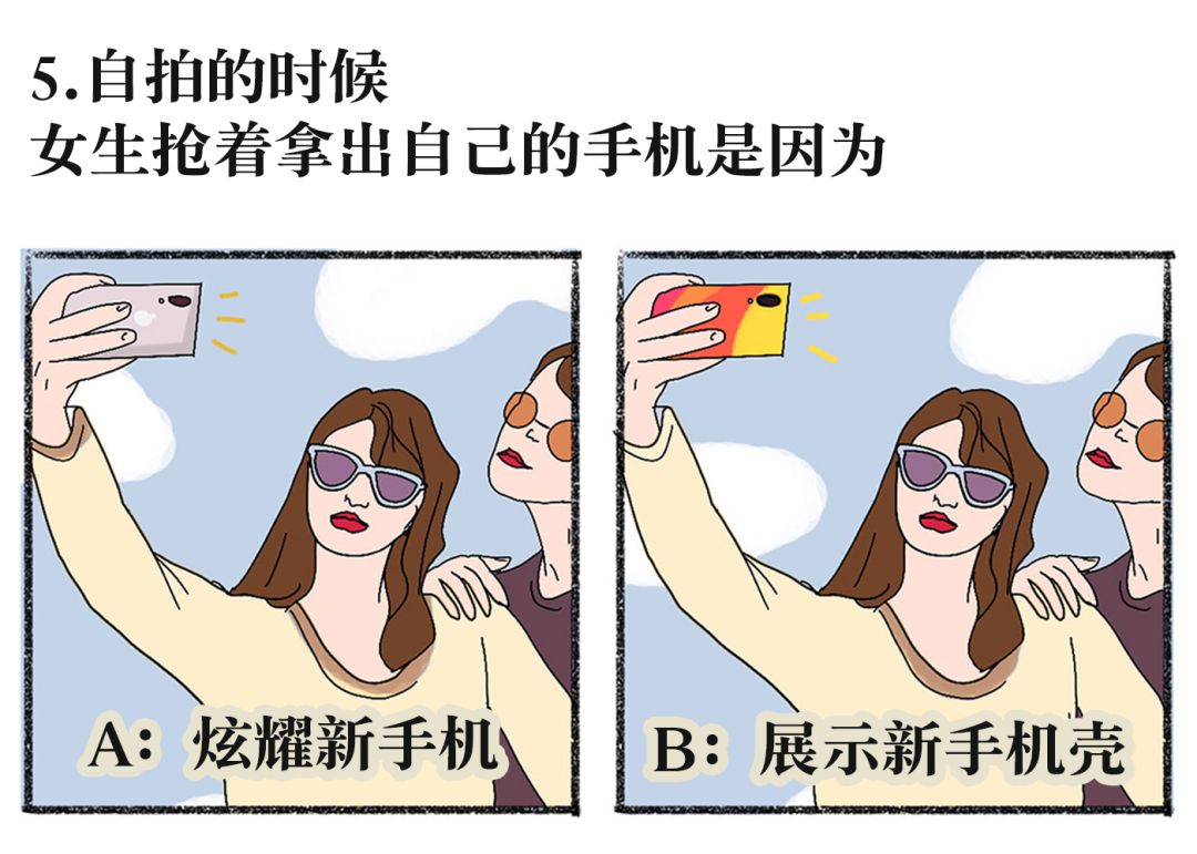 成年人十条潜规则,成人的21个潜规则必须知道