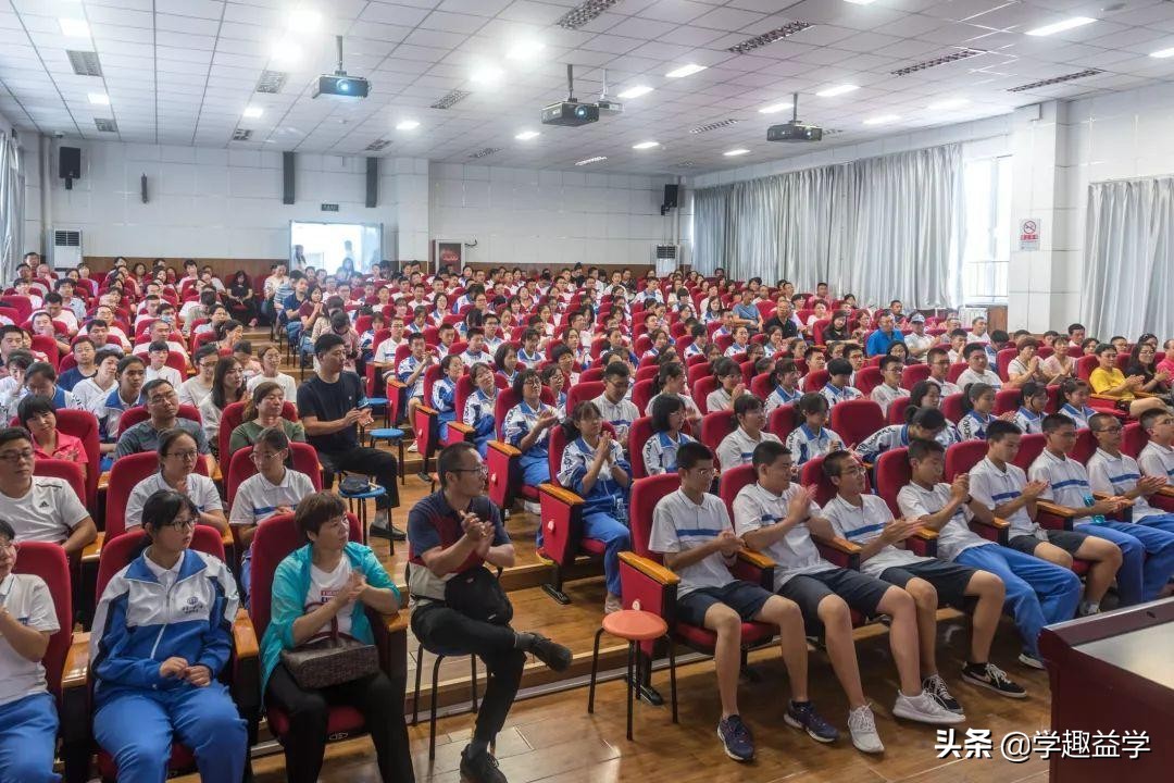 江苏高考选科最新政策,新高考选科难易程度对照表