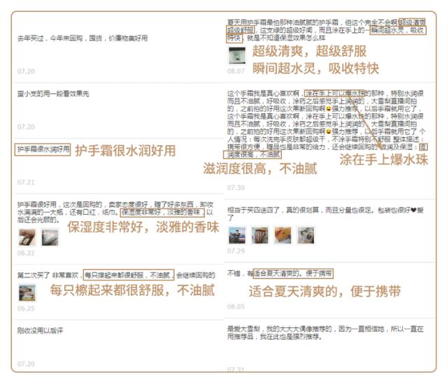 妮娜泰勒是谁,妮娜泰勒的手