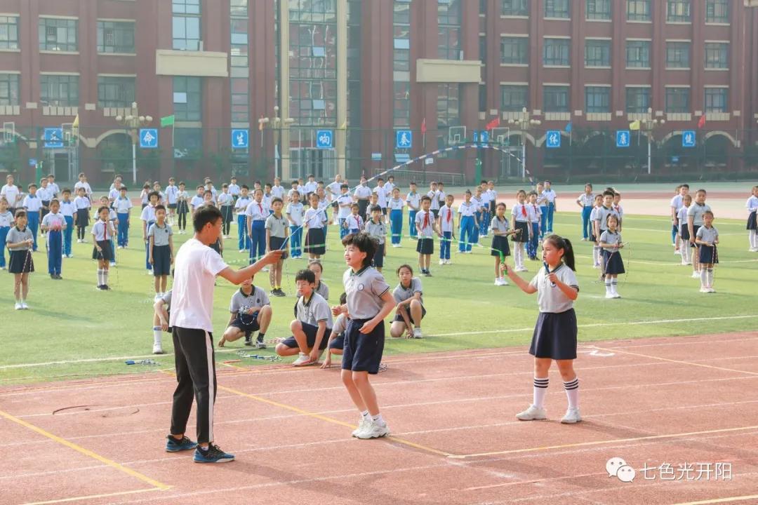 邯郸市七色光开阳学校丛台区,邯郸七色光开阳小学跳绳
