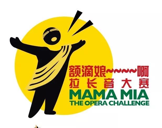 真敢玩！这次北京披萨节他们披着床单就来了