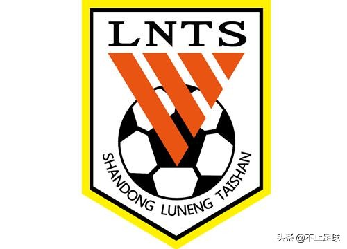 鲁能打造百年俱乐部,山东鲁能曾令辉