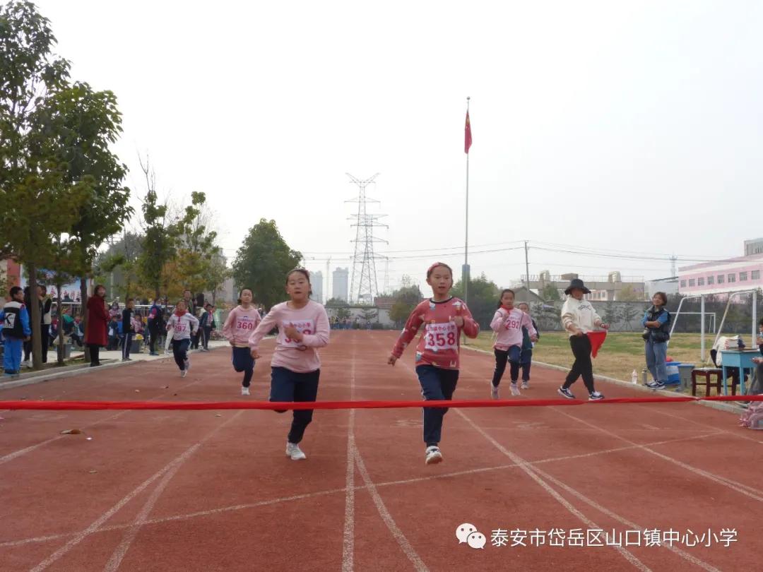 山口东村小学运动会,山口镇中心小学2022年艺术节