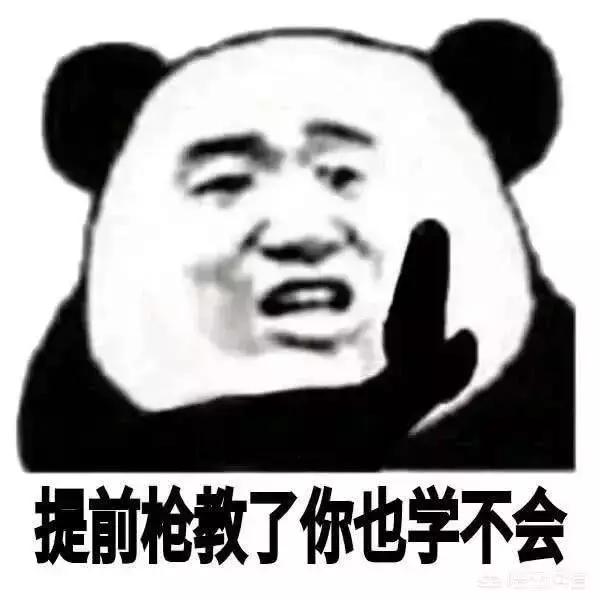 刺激战场三级头能挡awm一枪嘛,刺激战场狙击枪最佳设置