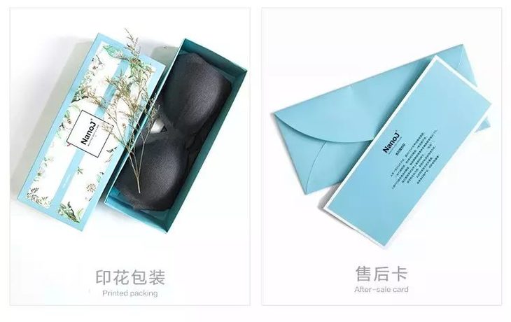 阴雨天就穿这款艾草内衣，穿出乳腺健康，美得让人心动！