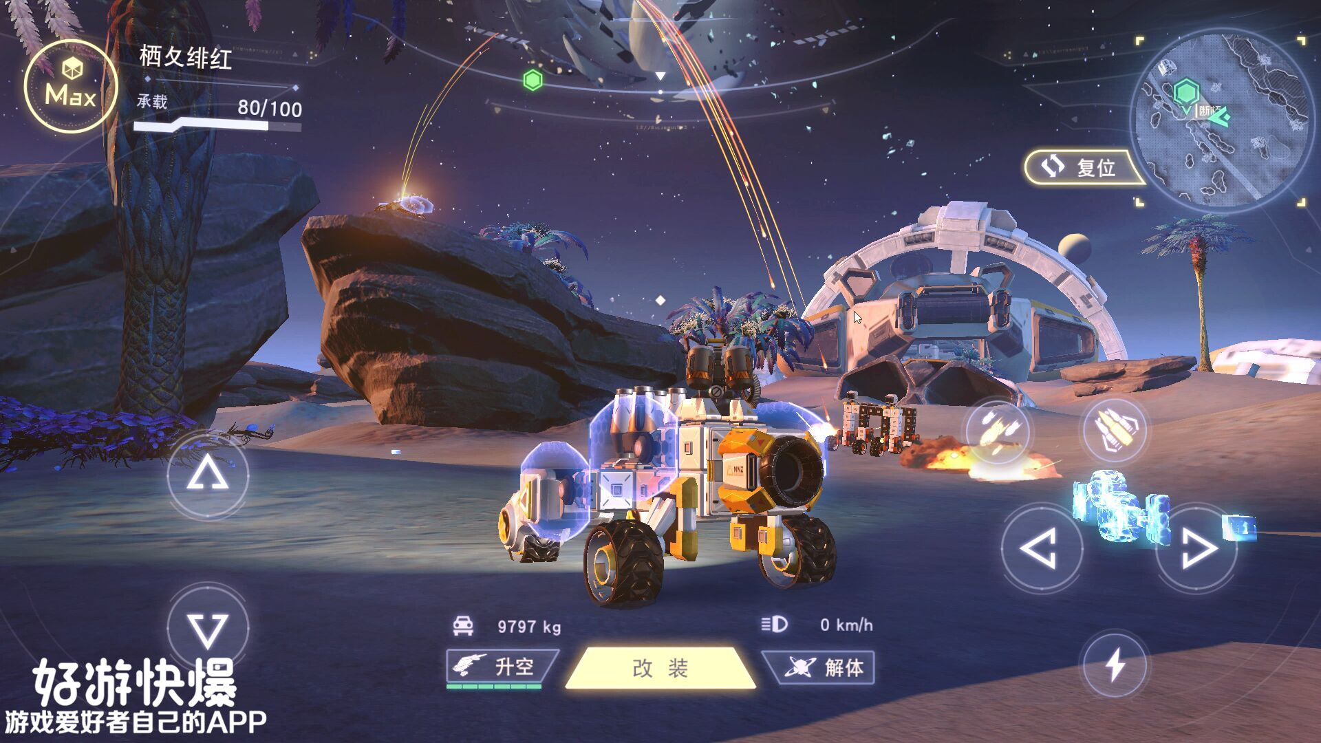 2018年只剩30天，你等到秃头的游戏来了吗？这份游戏清单告诉你！