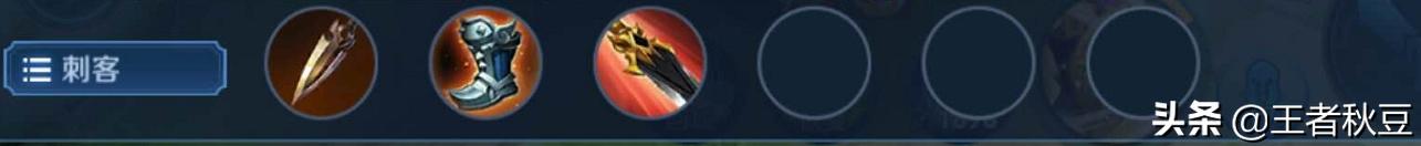 王者荣耀新赛季玩什么打野最合适,王者荣耀野刀改版后打野梯度排行