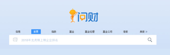 各行业白马股,找白马股最简单方法