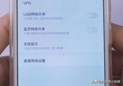 没办法连网线怎么给电脑联网,怎么通过数据线让电脑上网