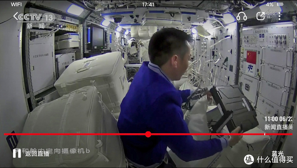 选购笔记本电脑你必须懂的知识,笔记本电脑选购攻略小白也能看懂