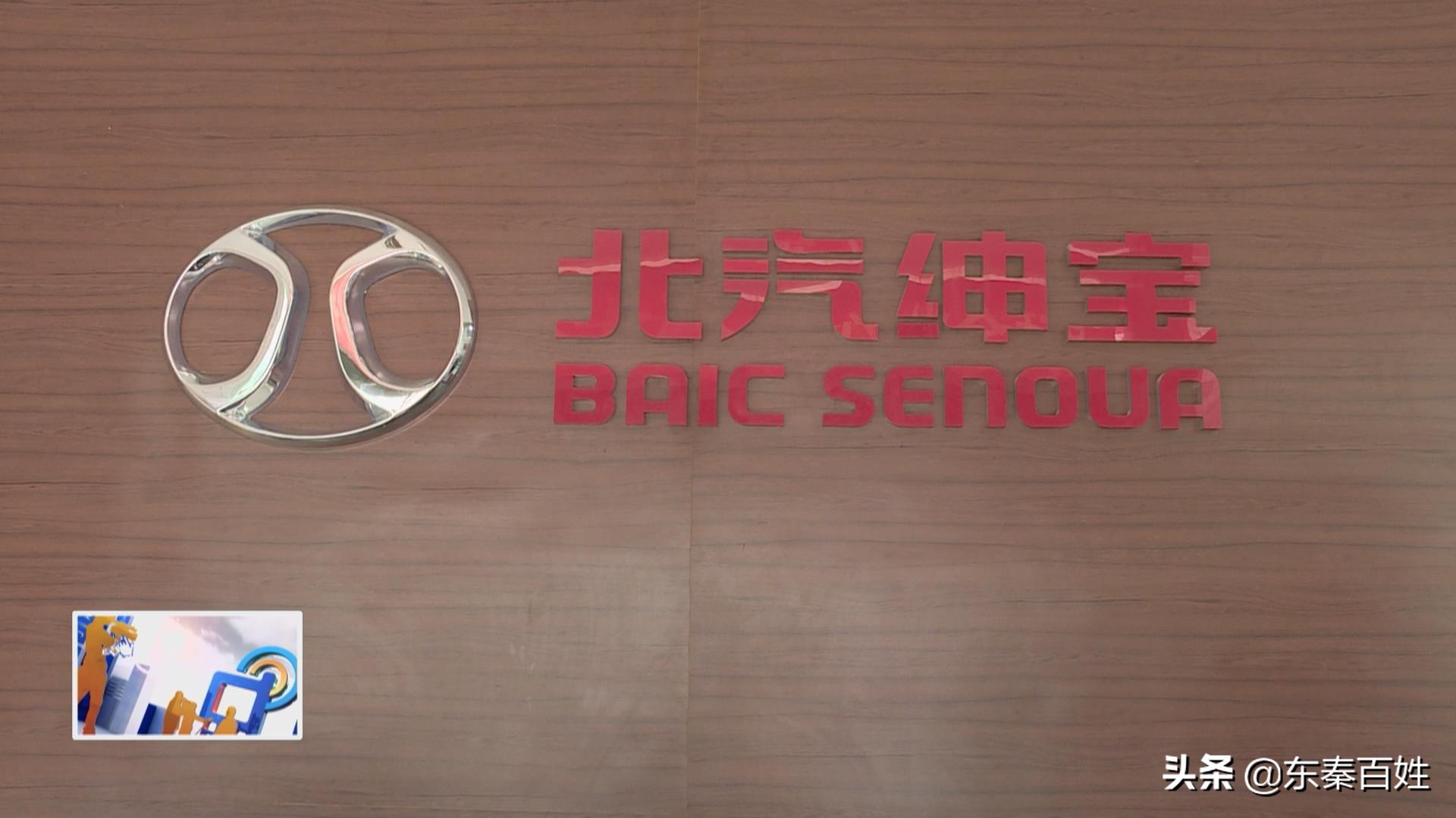 买二手车有问题被坑了怎样维权,消费者怀疑购买到假货该怎么办