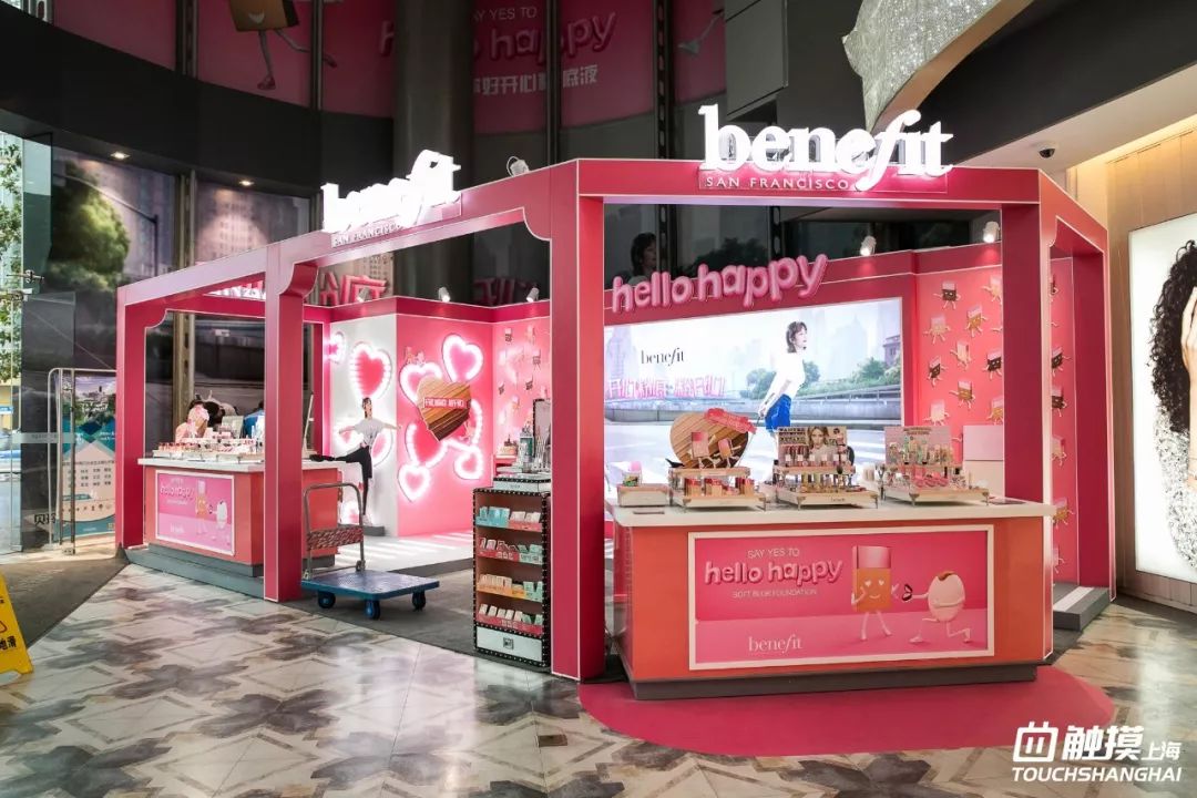 这个双十一都薅到什么了,这个双十一你们剁手了吗