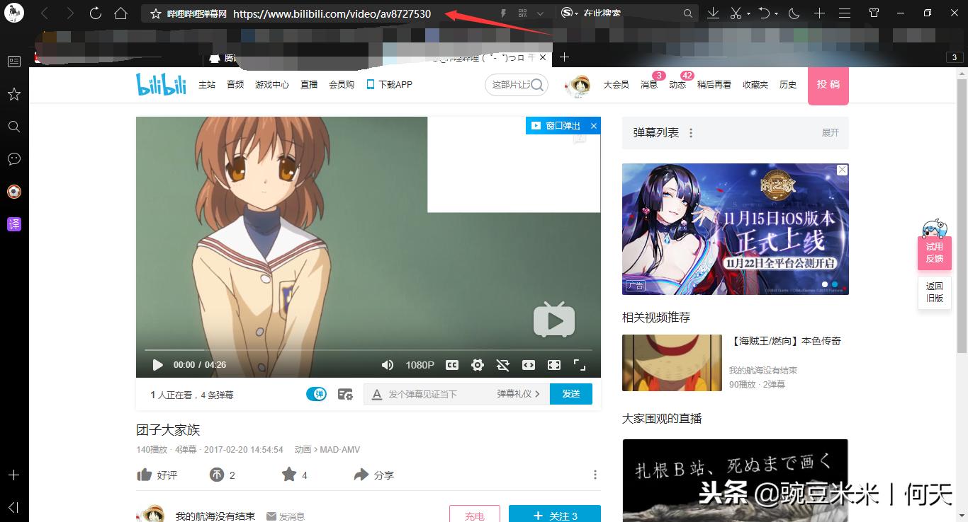 瑙嗛涓嬭浇缃戝潃,濡備綍鍦ㄧ綉缁滀笂涓嬭浇瑙嗛璧勬簮