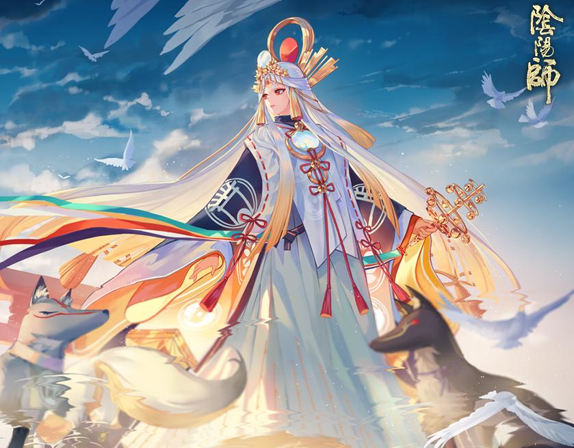 阴阳师可以驱散负面效果的式神,阴阳师里最好用的驱散式神