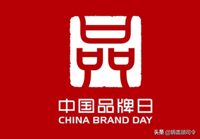 国货崛起从每一个中国人做起 (新国货崛起的三个重要原因)