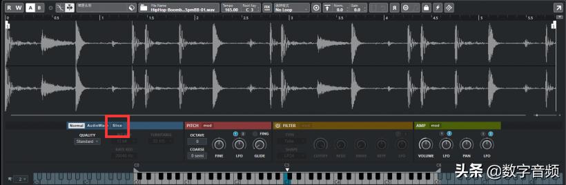Cubase11升级的新功能体验与介绍