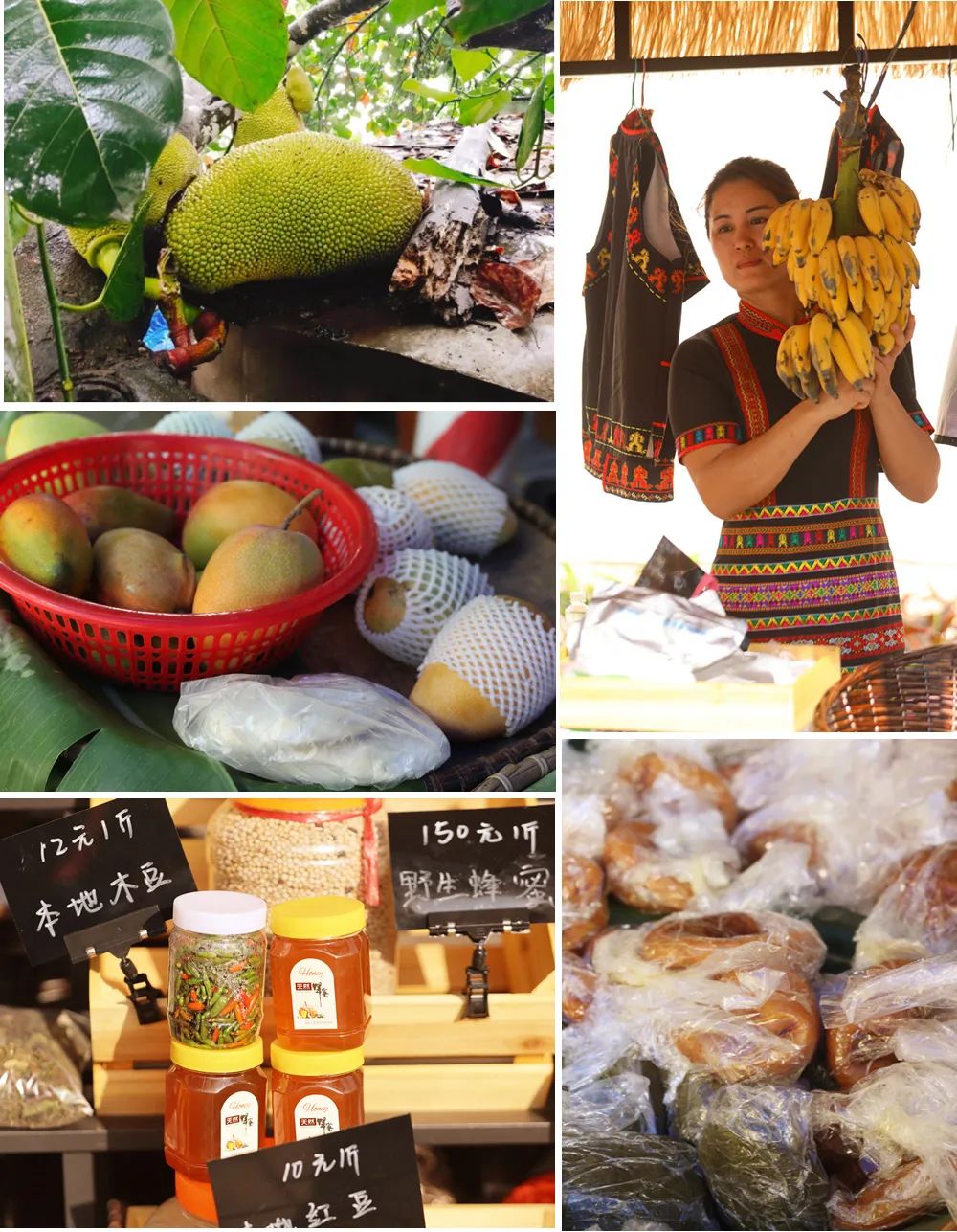 昌江梨花里视频完整版 (昌江王下乡黎花里自驾游攻略)