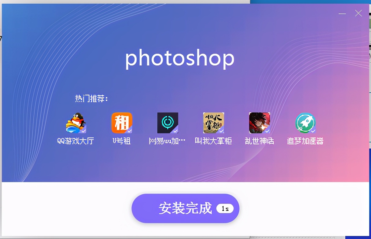 电脑上下载软件一般用什么,电脑下载软件的时候要注意什么