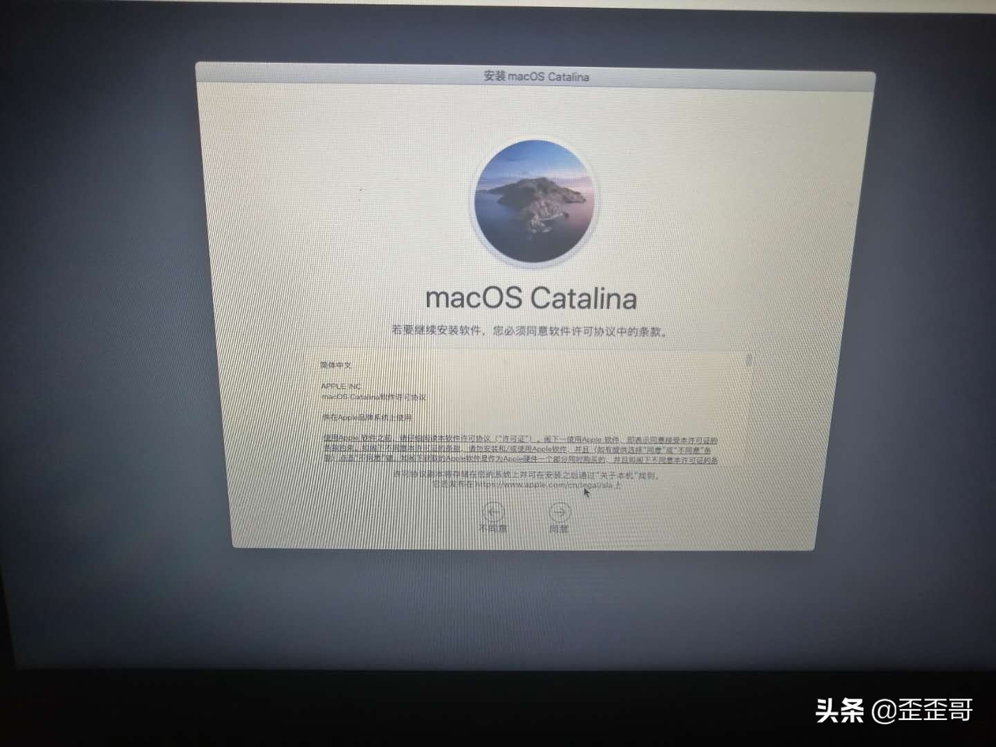 macbookm1鎬庝箞鎭㈠鍑哄巶璁剧疆,鑻规灉macbookair鎭㈠鍑哄巶璁剧疆
