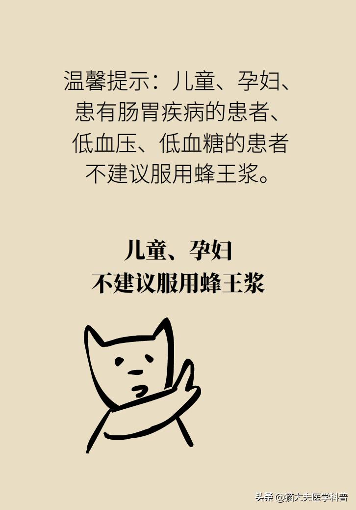 蜂蜜怎么喝通便效果最好,蜂蜜的功效与作用便秘喝什么