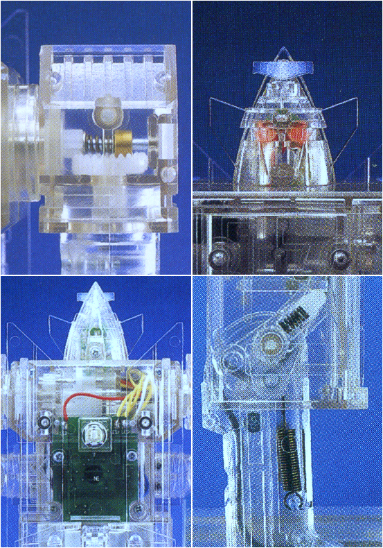 1977年特摄《大铁人17》简介，与历年相关玩具一览