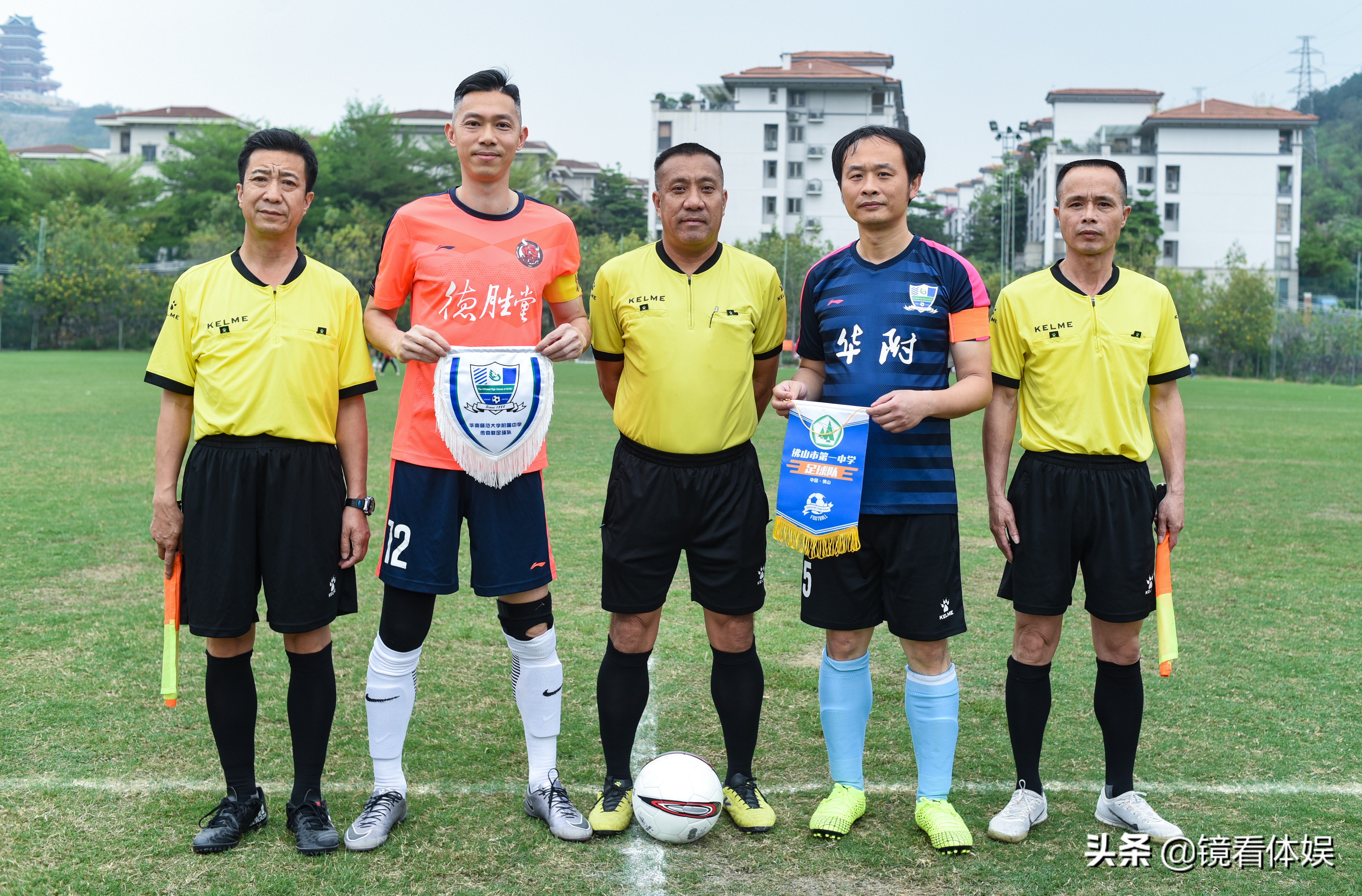 佛山一中足球班赛,佛山一中竞赛