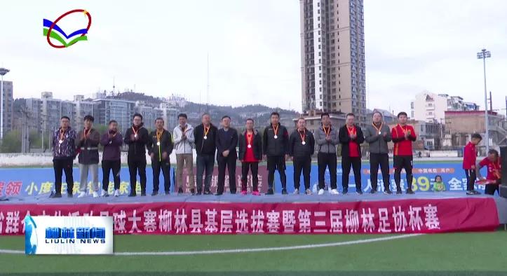 群众文化艺术大赛,2023全省群众文化活动体育赛事