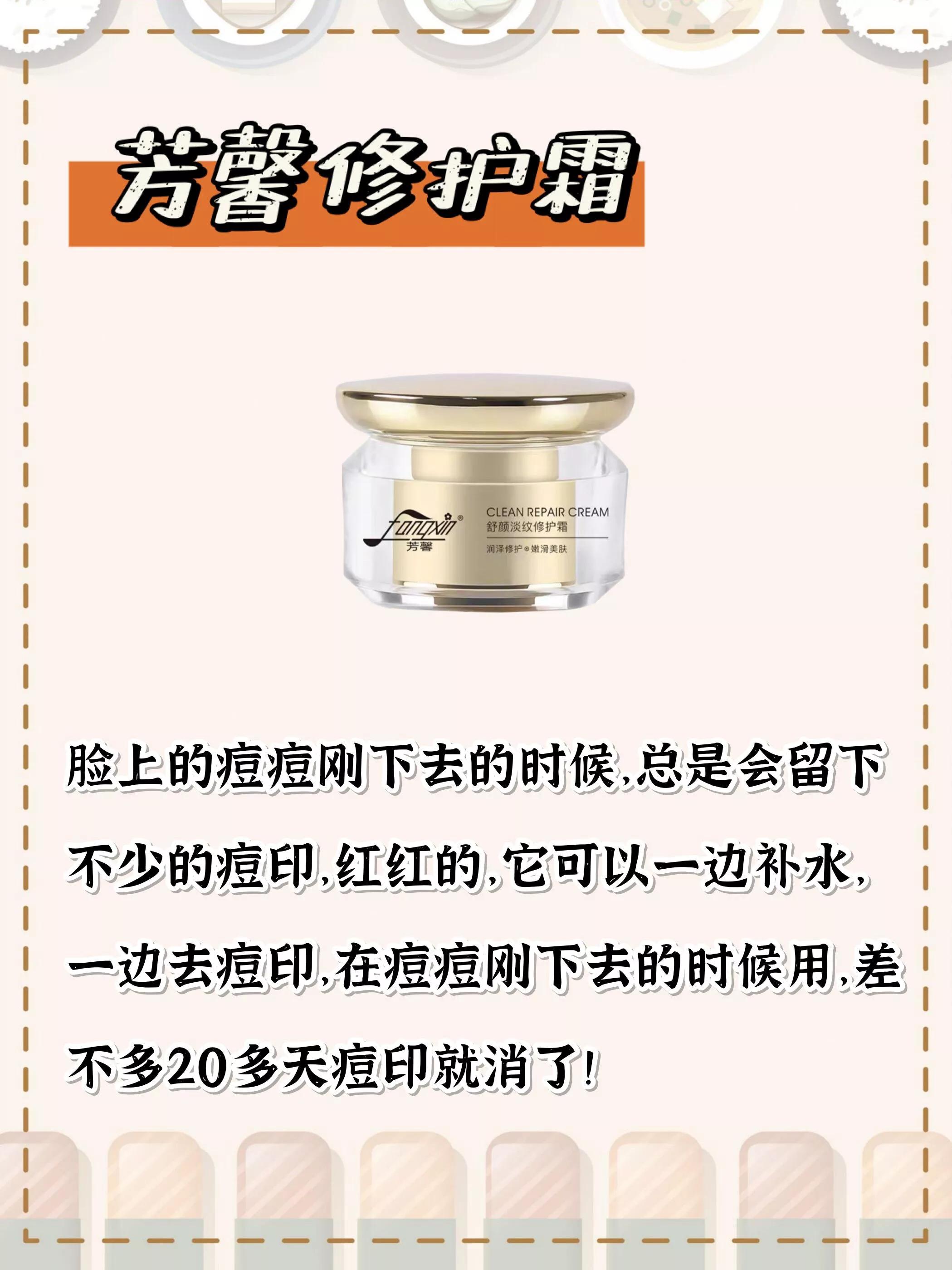 如何祛痘印学生,如何祛痘印淡斑