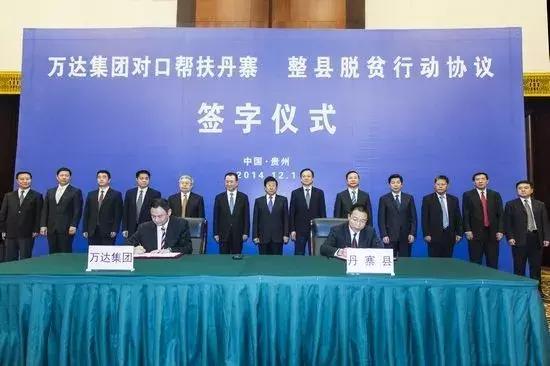 为什么大佬最后选择养猪,为什么大佬们都养猪