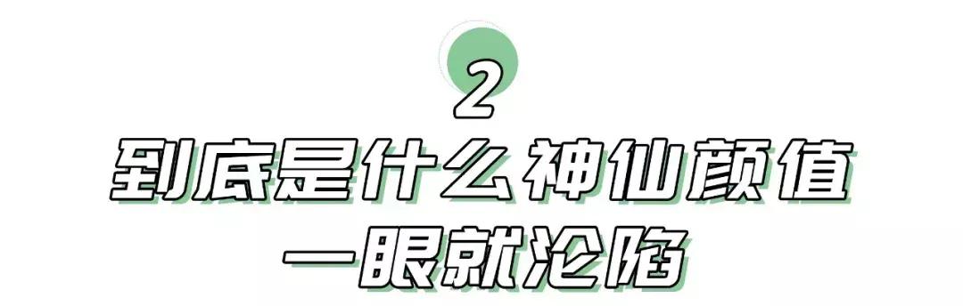 漳州这家店,专偷小仙女的少女心