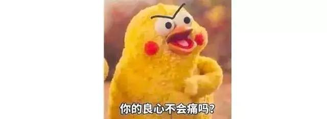 涂抹式防磨脚,最有效的防磨脚