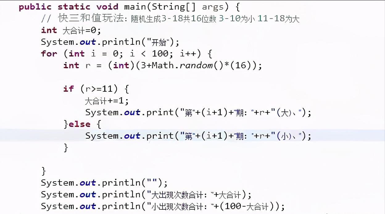 每天用手机做任务赚钱靠谱么,利用手机做任务赚钱