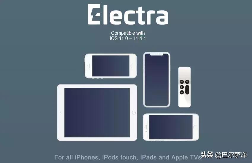 ios11.4.1越狱,ios11越狱哪个版本最好