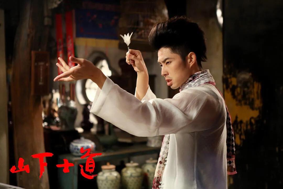 道士下山何安下登场视频,道士下山何安下求师傅解脱