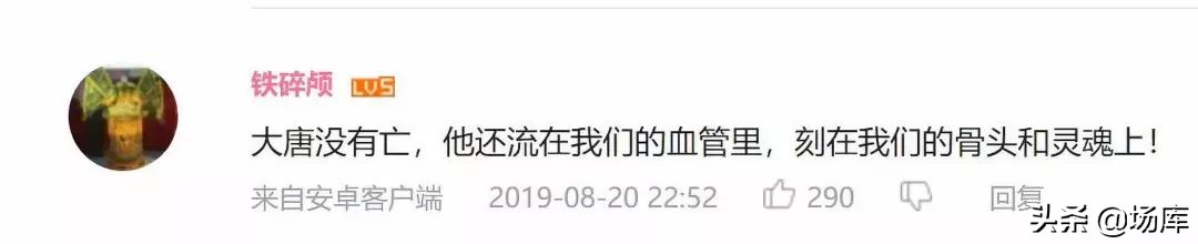 3分钟看完豆瓣高分短片,9部有趣的高分短片