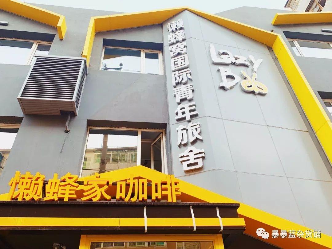 五折全场嗨吃美食,5折吃货节