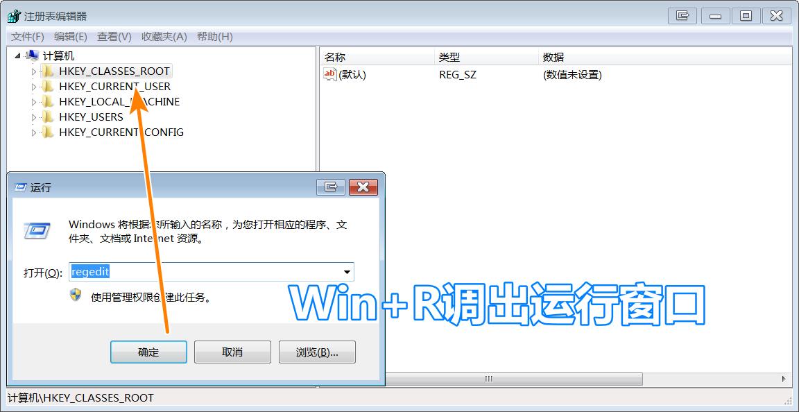 电脑怎么添加管理用户信息,我的电脑右键管理用户