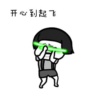 青岛宜家攻略一镜到底,青岛宜家逛完需要多久