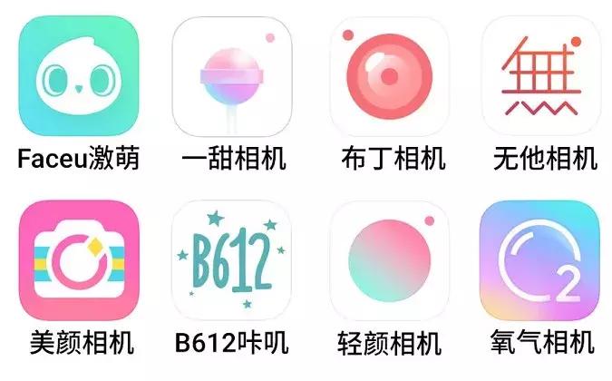 反p图神器,恶搞p图神器软件哪个最好用