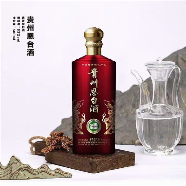 三瓶茅台,值得收藏的三款茅台酒