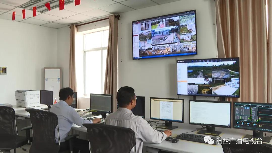 阳西县光伏发电项目,阳西县光伏公司