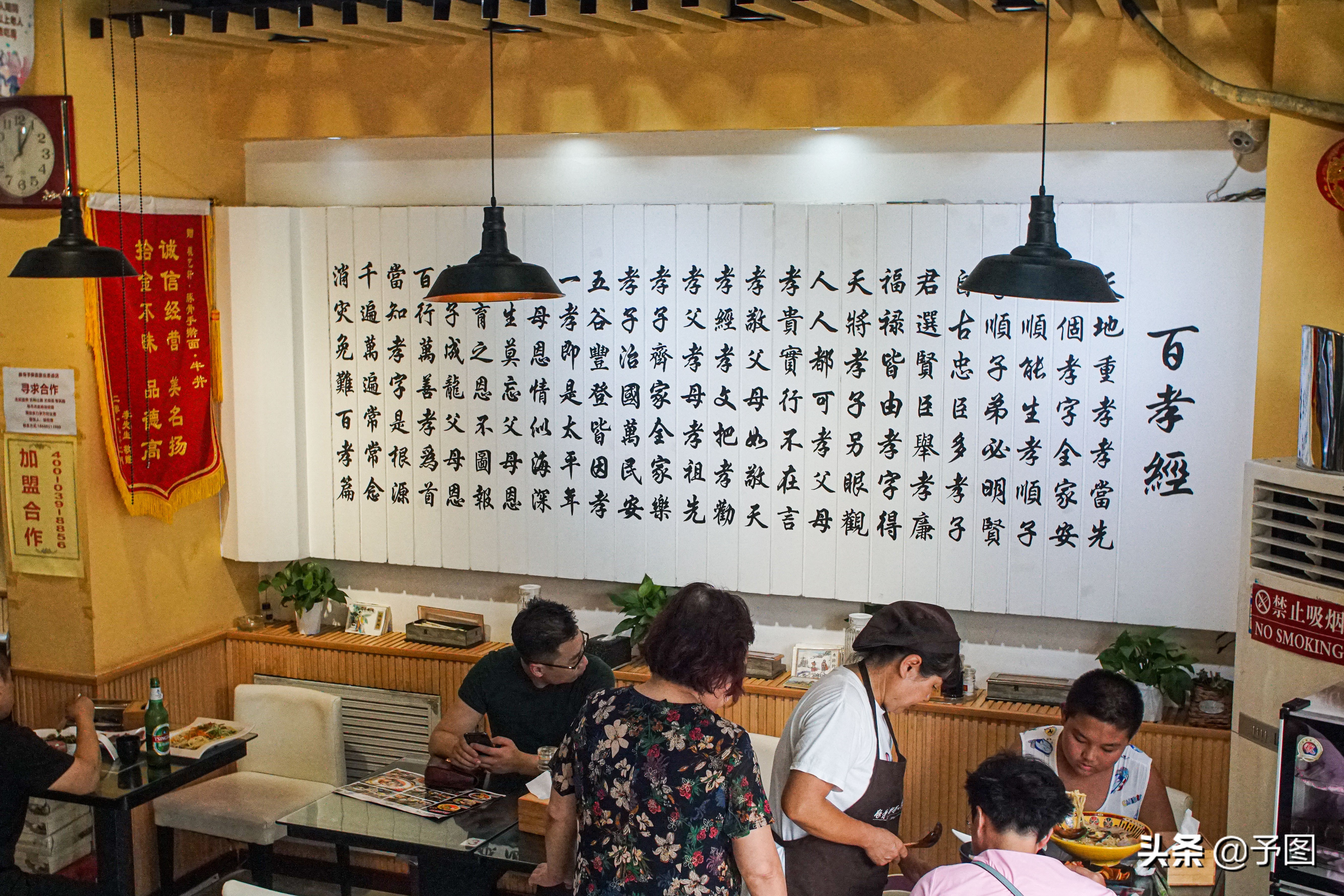 上海夫妻开面馆23年,一对90后小夫妻开面馆