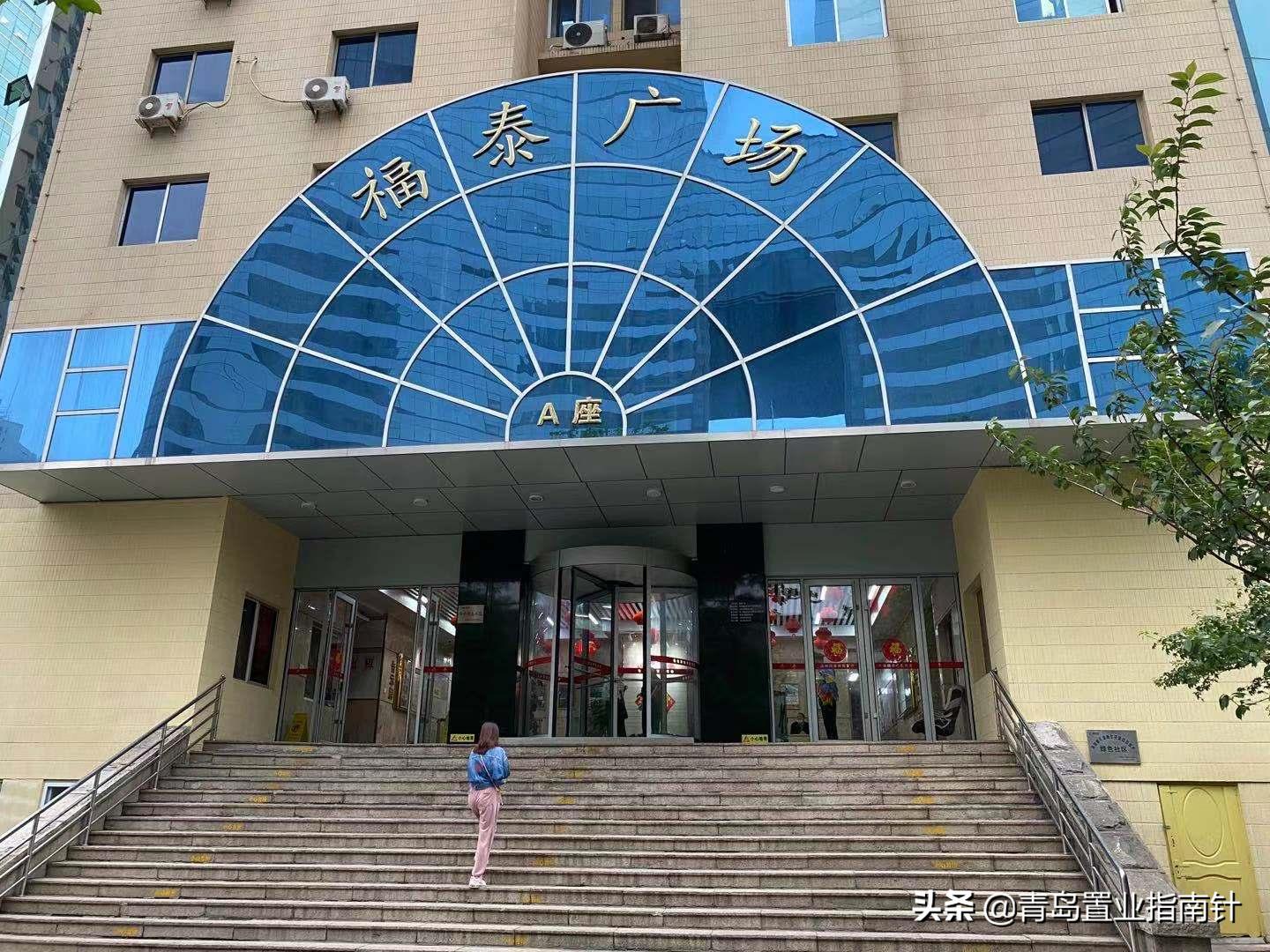 青岛为什么经济强,为什么青岛那么强