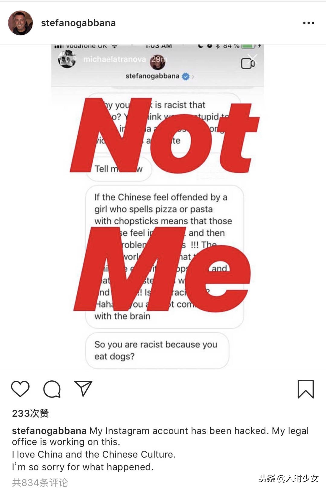 痛骂前任之后,痛骂渣男后用不用拉黑