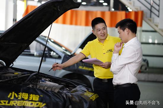 汽修行业进入淡季,小汽修店如何应对电商时代