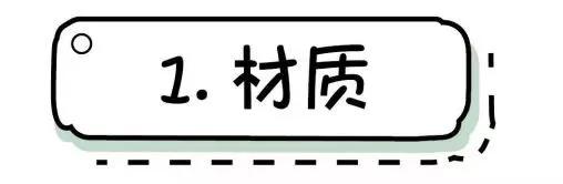 碧芙玻尿酸补水面膜测评,日本demiki面膜测评